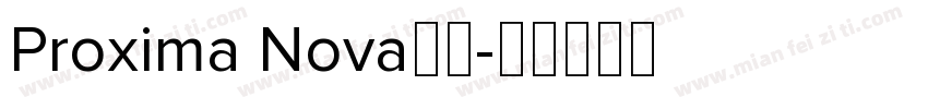 Proxima Nova字体字体转换